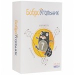 Честные отзывы о Настольная игра "Боброугольник"