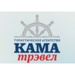 Честные отзывы о Туристическое агенство Кама Трэвел