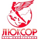 Честные отзывы о Люксор сеть кинотеатров