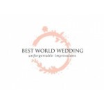 Честные отзывы о Свадебное путешествие на яхте BestWorldWedding