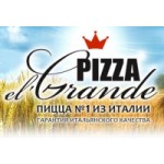 Честные отзывы о Пицца El Grande
