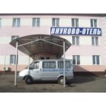 Честные отзывы о Гостиница Внуково-Отель