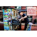 Честные отзывы о Фестиваль уличных пианино