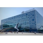 Честные отзывы о Москвариум