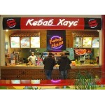 Честные отзывы о Кебаб Хаус
