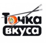Честные отзывы о Точка Вкуса