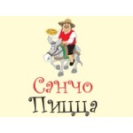 Честные отзывы о Санчо Пицца