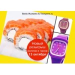 Честные отзывы о Служба доставки суши Бенто