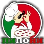 Честные отзывы о Пиццерия "Пипони"