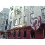 Честные отзывы о Паб Бобби Дэззлер в Москве