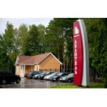 Честные отзывы о Отель Авантель Клаб Истра