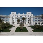 Честные отзывы о Санаторий Русь, Сочи