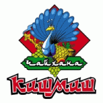 Честные отзывы о Чайхана "Кишмиш"