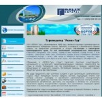 Честные отзывы о Релиз-Тур