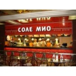 Честные отзывы о Пицца Соле Мио