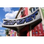 Честные отзывы о Самолет развлекательный центр