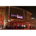 Честные отзывы о KinoStar De Lux в Теплом Стане