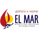 Честные отзывы о EL MAR
