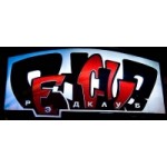 Честные отзывы о Red Club