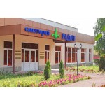 Честные отзывы о Санаторий "Радон" Ульяновск