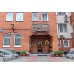 Честные отзывы о Август отель г. Екатеринбург