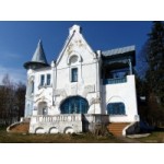 Честные отзывы о Санаторий Воробьёво в Калуге