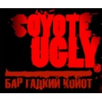 Честные отзывы о Бар "Гадкий Койот"