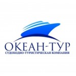 Честные отзывы о ОКЕАН-ТУР судоходно-туристическая компания
