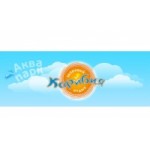 Честные отзывы о Аквапарк Карибия