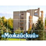 Честные отзывы о Санаторий Можайский