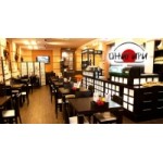 Честные отзывы о Ресторан Онигири