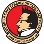 Честные отзывы о Клуб «Грибоедов»