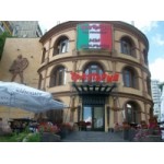 Честные отзывы о Траттория