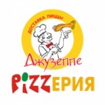 Честные отзывы о Джузеппе Доставка Пиццы