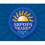 Честные отзывы о Загородная база отдыха «Аврора Клуб»