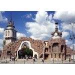 Честные отзывы о Московский Зоопарк