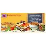 Честные отзывы о Доставка пиццы "Доминиум"