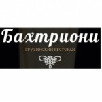 Честные отзывы о Грузинский ресторан Бахтриони