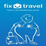 Честные отзывы о Туристическое агентство Fix Travel