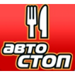 Честные отзывы о Придорожный комплекс "АвтоСТОП"