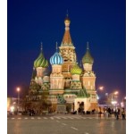 Честные отзывы о Москва