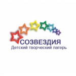 Честные отзывы о Детский лагерь Созвездия