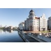 HELIOPARK Kaiserhof Hotel & SPA (Калининград)