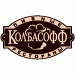 Честные отзывы о Колбасофф