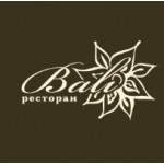Честные отзывы о Ресторана «Bali»