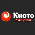 Честные отзывы о Киото Казань