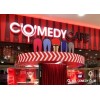 Comedy Cafe (Кафе Камеди)