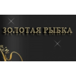 Честные отзывы о Ресторан Золотая рыбка