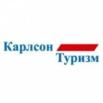 Честные отзывы о Карлсон Туризм