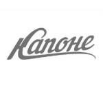 Честные отзывы о Кафе Капоне